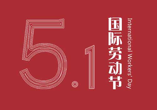 凯发在线平台·k8(中国)最新官方网站